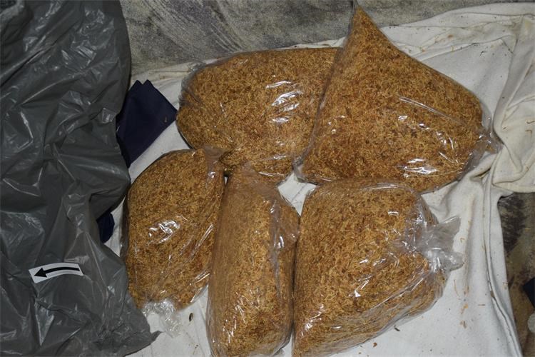 Slika /2022/Ilustracije nove/DUHAN1.JPG